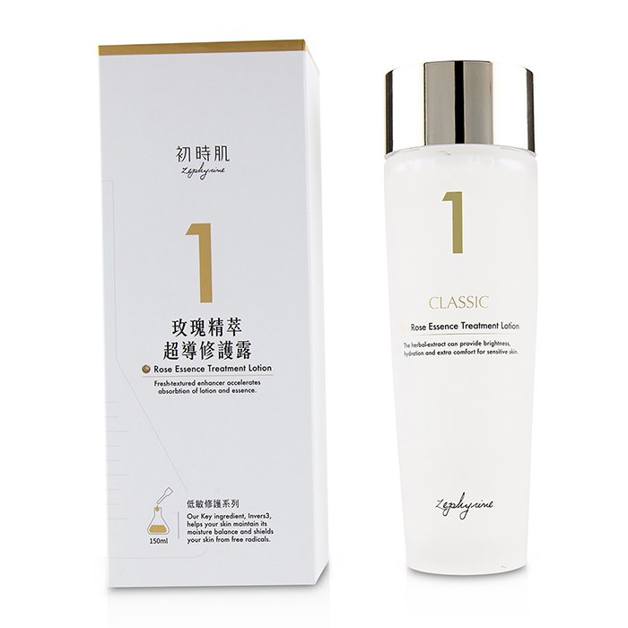 Rose Essence Treatment Lotion - 150ml/5oz