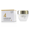 White Truffle Repairing Cream - 50ml/1.7oz