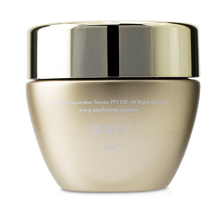 Rosehip Oil Activating Cream - 50ml/1.7oz