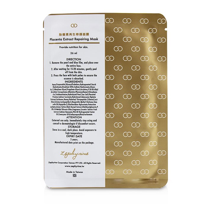 Placenta Extract Repairing Mask - 3pcs