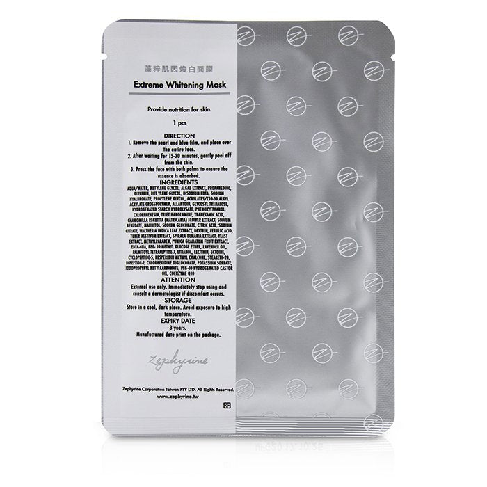 Extreme Whitening Mask - 3pcs