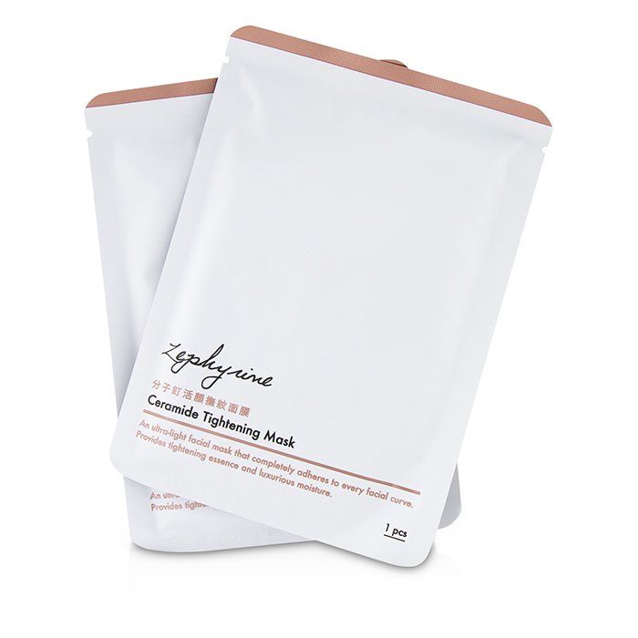 Ceramide Tightening Mask - 3pcs