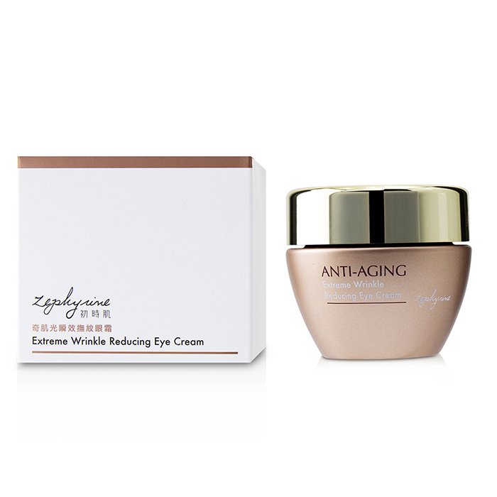 Extreme Wrinkle Reducing Eye Cream - 30ml/1oz