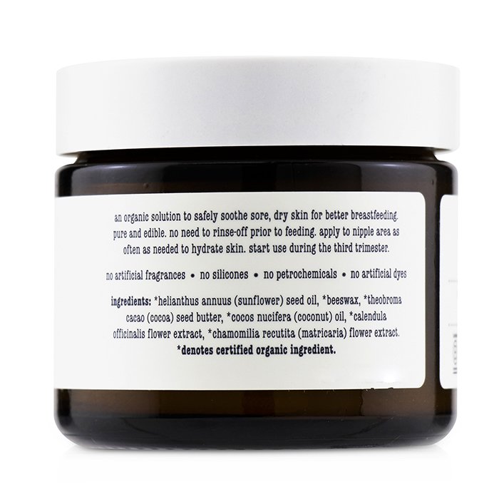 Nursing Balm - 50g/1.75oz