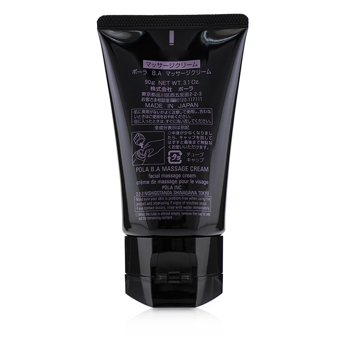 B.a Massage Cream Facial Massage Cream - 90g/3.1oz