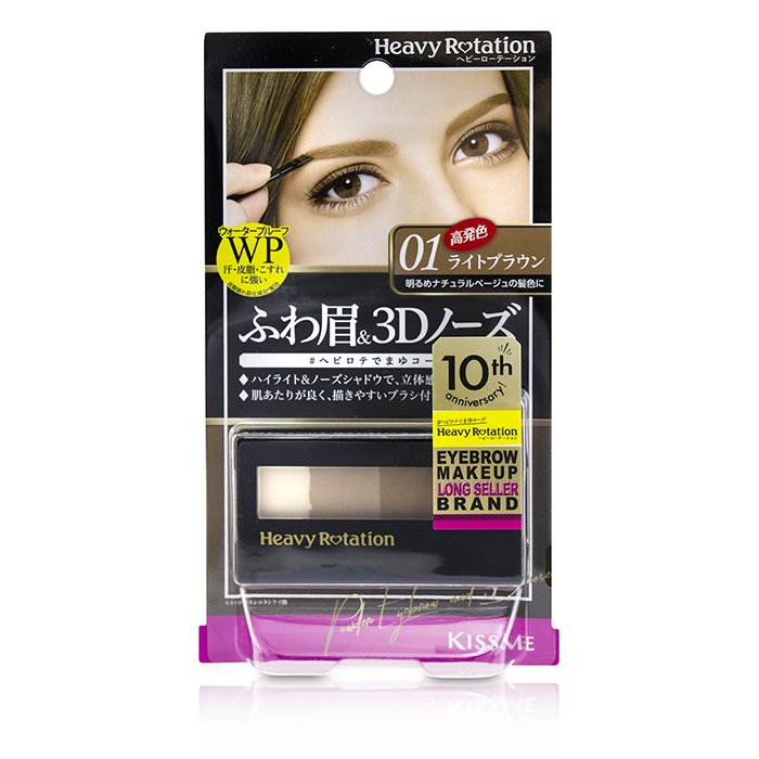 Heavy Rotation Waterproof Powder Eyebrow And 3d Nose - # 01 Light Brown - 3.5g/0.12oz