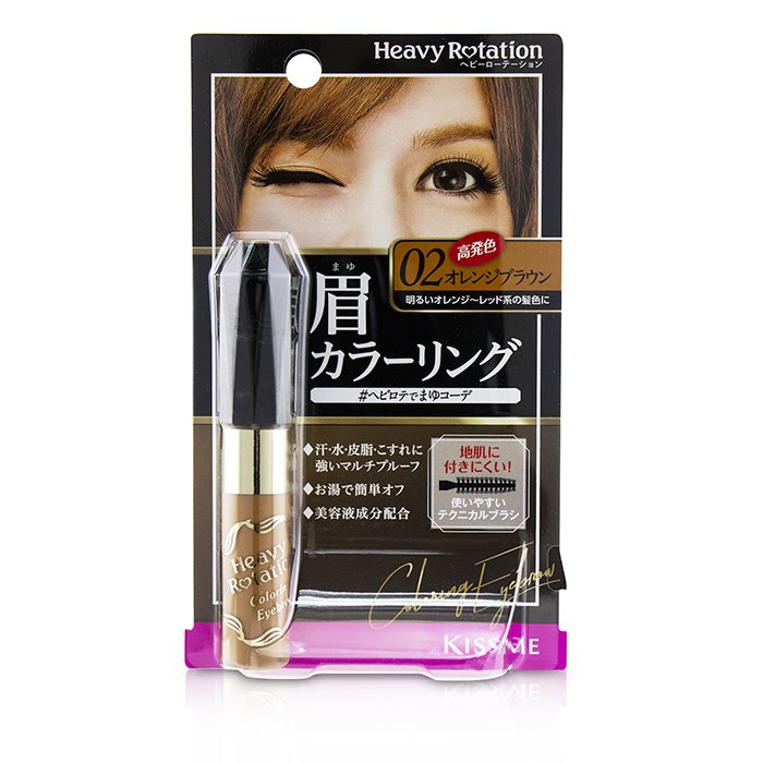 Heavy Rotation Coloring Eyebrow - # 02 Orange Brown - 8g/0.28oz