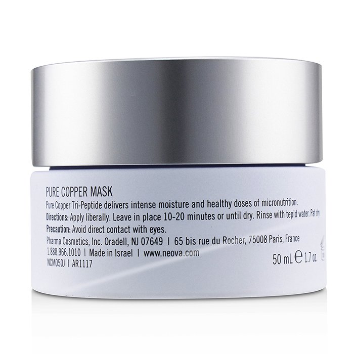 Progressive Photoaging -  Pure Copper Mask - 50ml/1.7oz