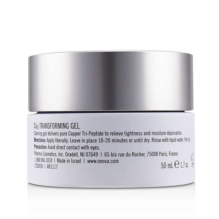 Clinical Recovery - Cu3 Transforming Gel - 50ml/1.7oz