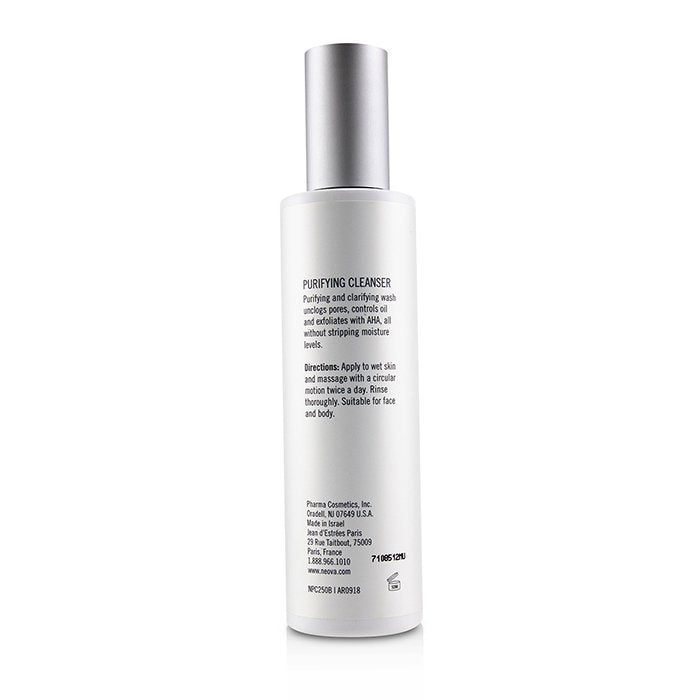 Balancing Control - Purifying Cleanser - 250ml/8.5oz