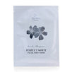 Perfect White Facial Sheet Mask - 3x25ml/0.8oz
