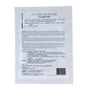 Perfect White Facial Sheet Mask - 3x25ml/0.8oz