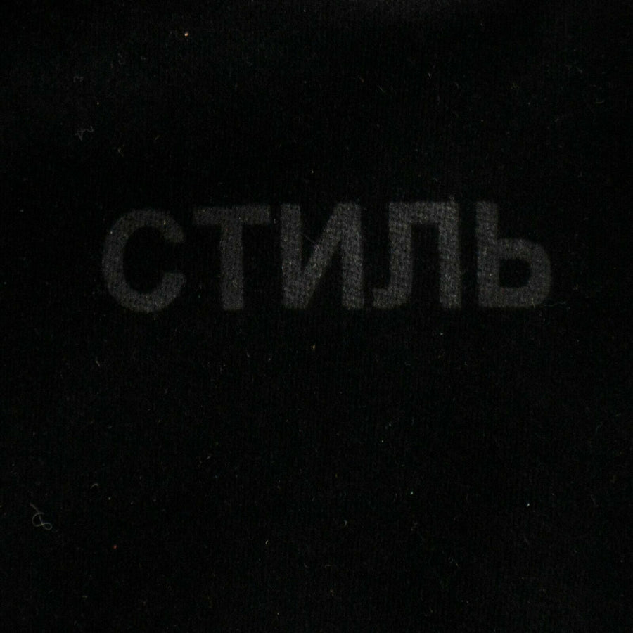 Dragon Velvet Jacket - Black / Red