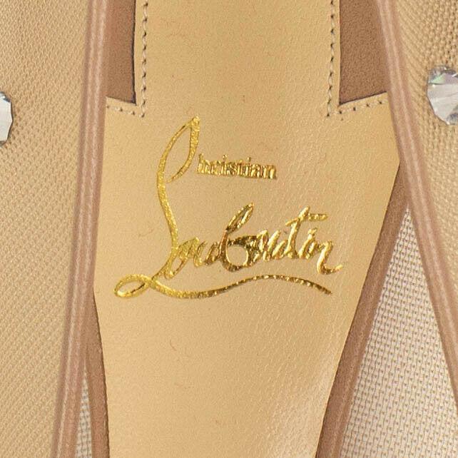 'Degra' Mesh Ballerina Flats - Beige