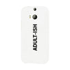 Adult-ish White Funny Quote Cute Phone Cases For Apple, Samsung Galaxy, LG, HTC