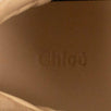 'Sonnie' Low-Top Sneakers - Chestnut Brown