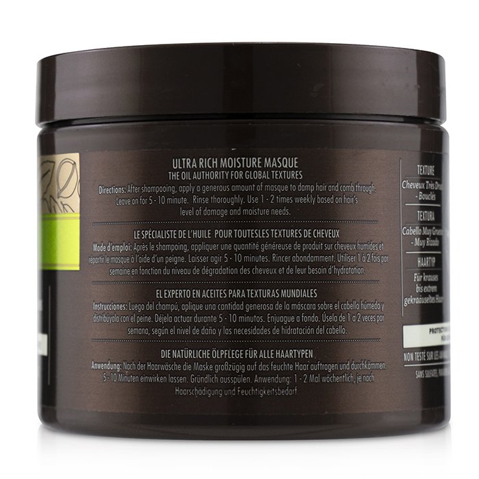 Professional Ultra Rich Moisture Masque - 236ml/8oz
