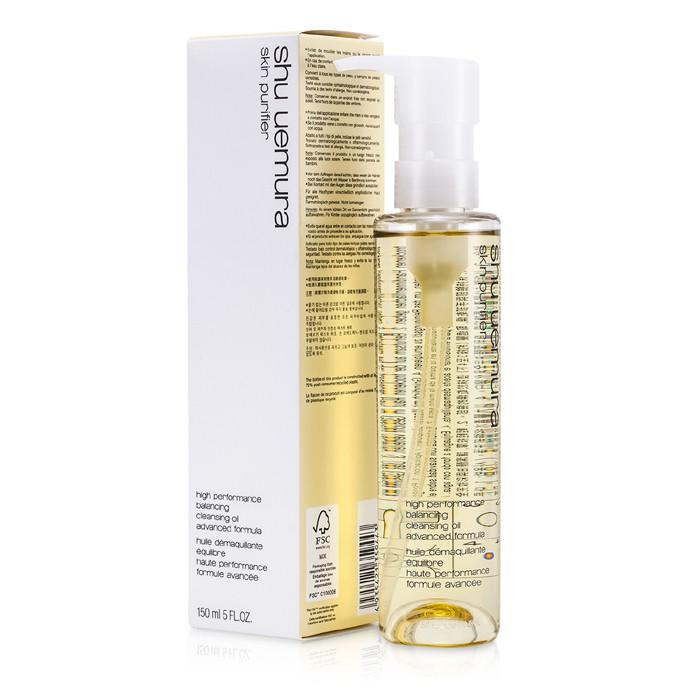 High Performance Balancing Cleansing Oil - Advanced Formula - 150ml/5oz