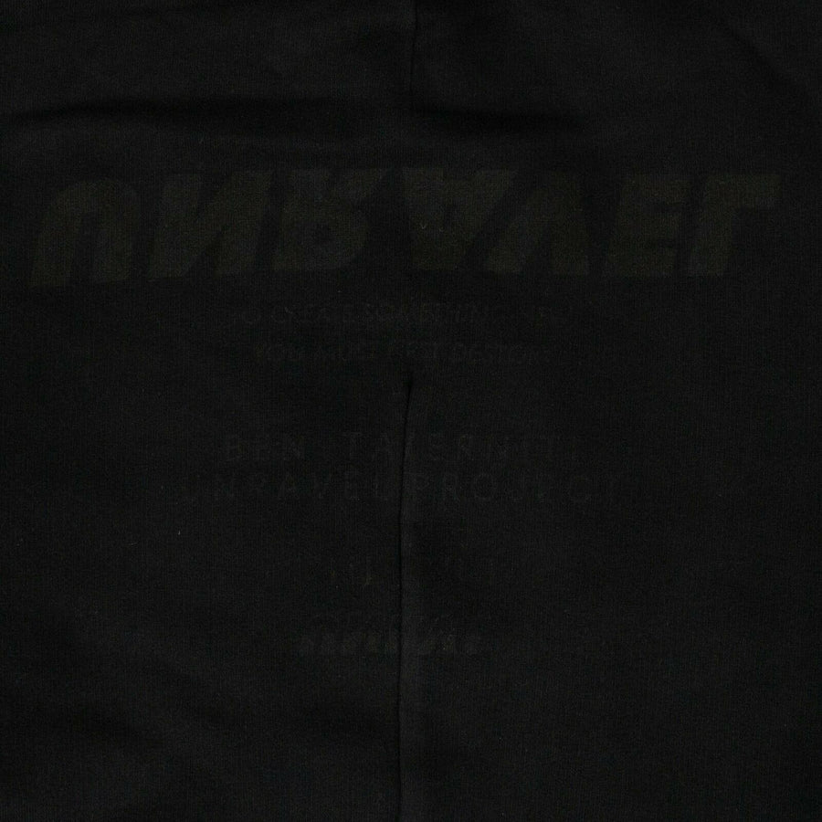 Cotton Brushed Hooded Sweatshirt - Black