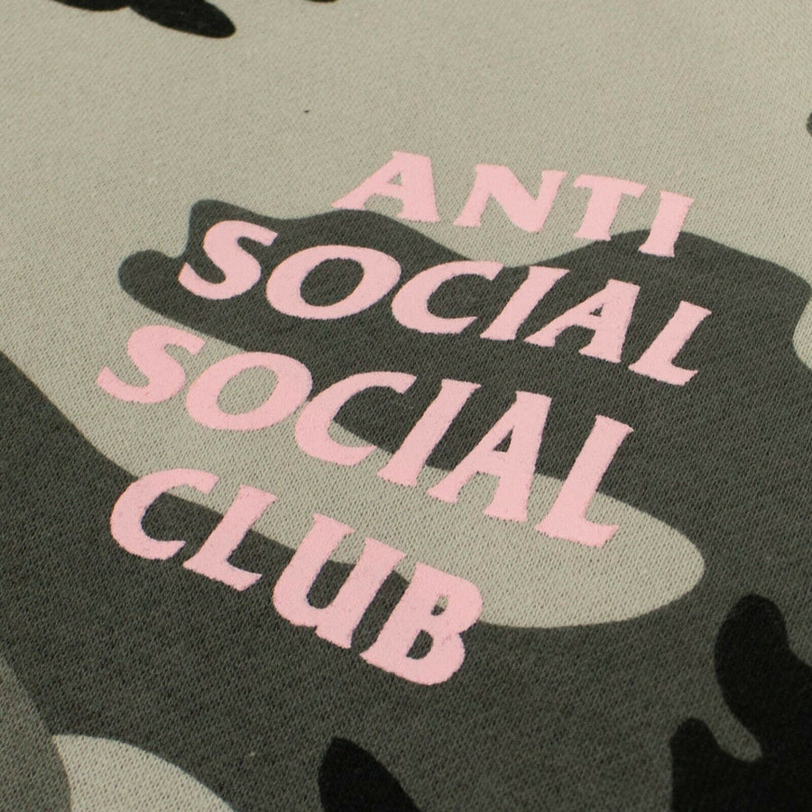 Camo 'Not Gildan' Hooded Sweatshirt - Green