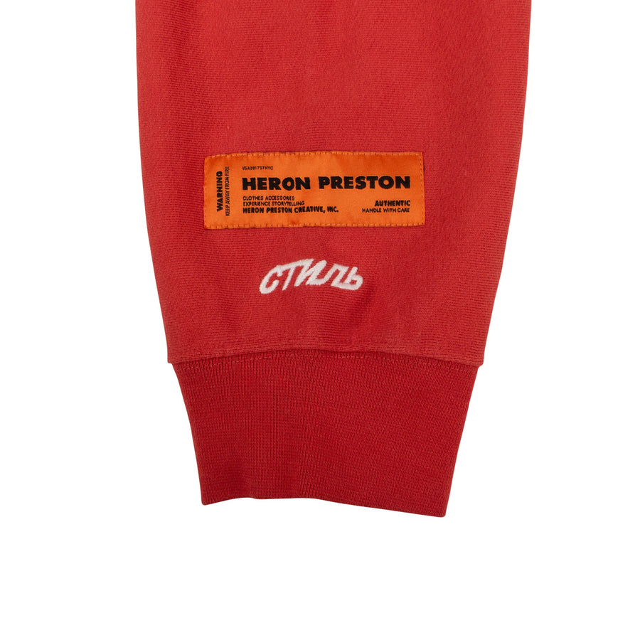 Chest Print Logo Zip-Up Hoodie - Red