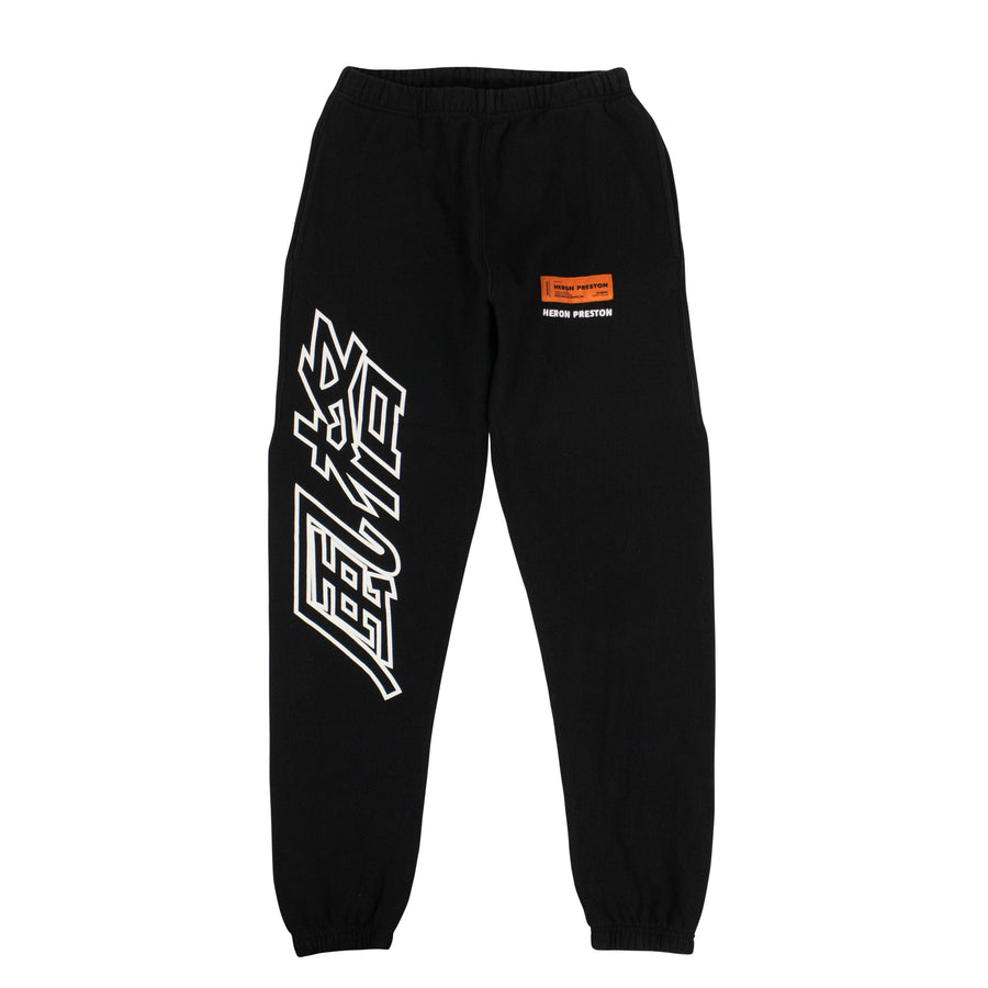 Cotton CTNMB Casual Sweatpants - Black