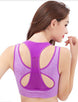 Sport Bra
