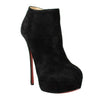 Suede Dirdibootie 150mm Ankle Boots - Black